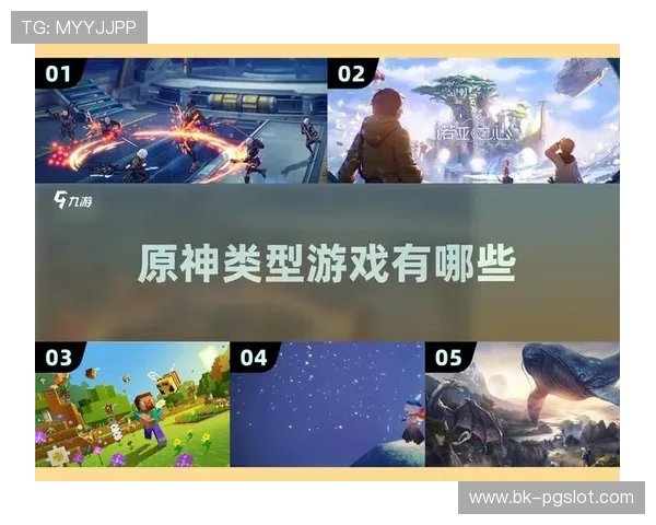 适合原神玩家的同类型开放世界冒险游戏推荐合集